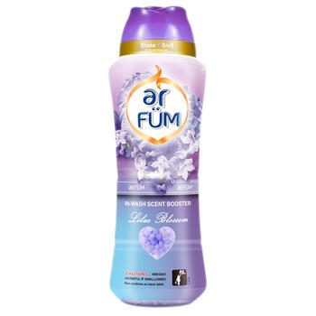 纺优美衣物留香珠薰衣草500g 柔顺去静电 香氛洗衣香珠 留香112天 /家庭清洁/纸品 /衣物清洁 /留香珠 商品图1