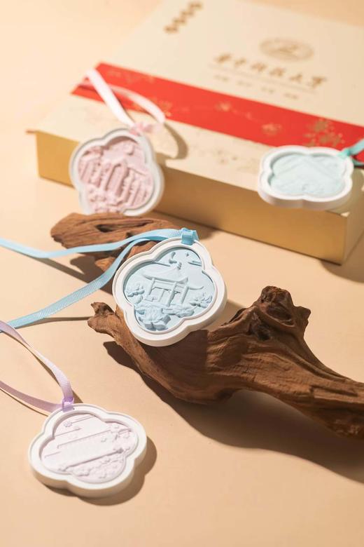 华中大石膏香薰挂件套盒（共四枚） 商品图3