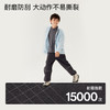 likeuu儿童户外冲锋裤男女中大童加绒冬季新款保暖休闲耐磨长裤dr 商品缩略图2