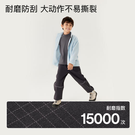 likeuu儿童户外冲锋裤男女中大童加绒冬季新款保暖休闲耐磨长裤dr 商品图2