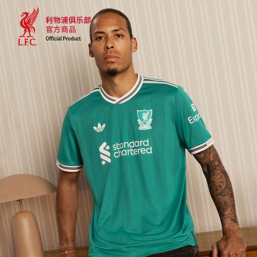 【官网同款】利物浦俱乐部 | 25-26赛季二客球衣-球员版 商品图0