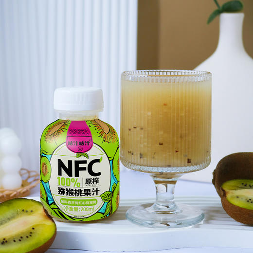 NFC鲜榨猕猴桃汁 商品图1