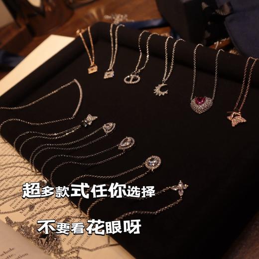 饰品工厂APM半价亏损活动 商品图0