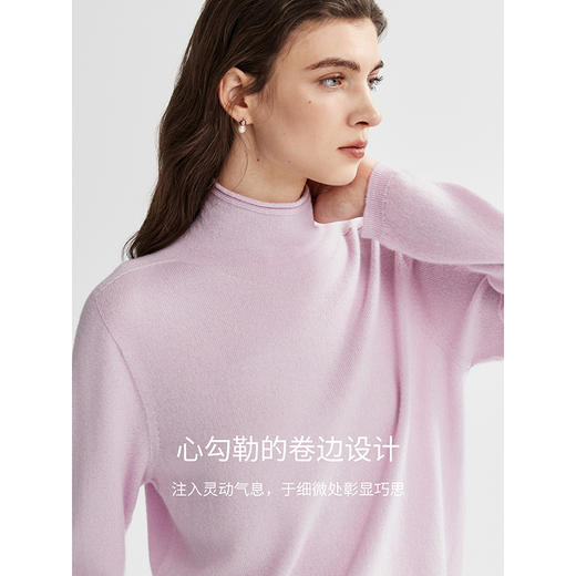 棉仓366635024-一体成型高领羊绒针织衫 商品图2