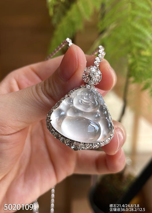 5020109，佛公吊坠。具体价格微信咨询 商品图0
