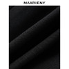 MAXRIENY极简通勤穿搭高腰长裤显高25秋款微喇高腰修身休闲裤女(货号:MF86TR501) 商品缩略图3