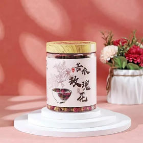 【超市】同仁堂玫瑰花90g