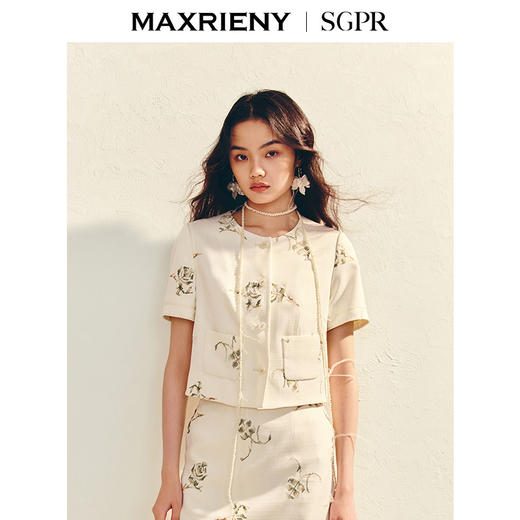 MAXRIENY【商场同款】2025夏季新款小香风刺绣显瘦高腰裙裤裤子(货号:MU86PA009) 商品图2