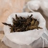 茶香卤料包丨11种秘制香料搭配大红袍茶叶，无纺布独立包装，可以卤肉，卤蛋，卤豆制品等，20g/包⭐️顺丰快递 商品缩略图1