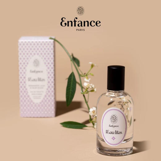 巴黎童年淡香水50ml 商品图3