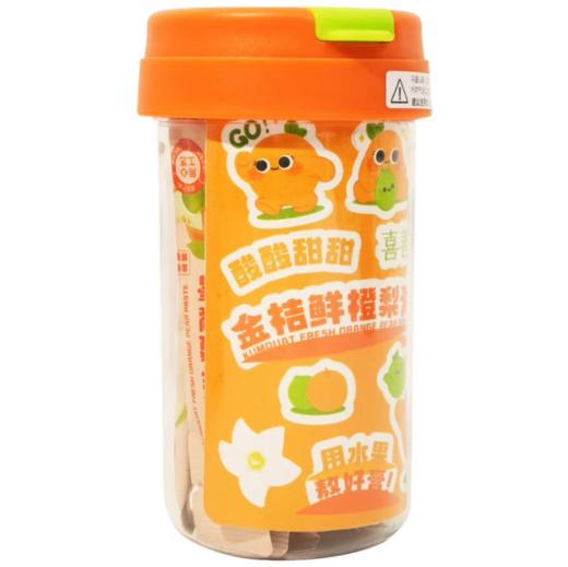 100g喜善花房 纯梨膏/金桔鲜橙梨膏/苹果山楂膏 品质把控 现摘鲜果熬 商品图1