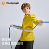 moodytiger儿童秋时尚运动户外防泼水防风连帽外套53110405【DR】 商品缩略图3