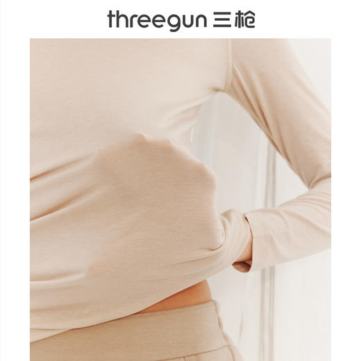 Threegun三枪 60支热力弹华绒圆领女士肌底衣-T20088A01 商品图2