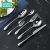  不锈钢餐具餐刀叉勺茶勺汤勺闪耀锤目纹系列 商品缩略图0