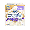 苏菲轻薄气垫纤巧卫生巾30cm无香16片*6包_xd 商品缩略图1