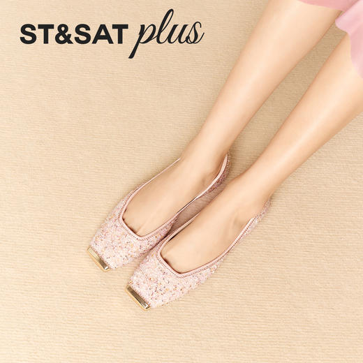 星期六粉钻糖百搭舒适平底单鞋SSD3111567 商品图2