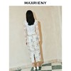 MAXRIENY【商场同款-宫廷飞鸽】复古宫廷钉珠印花半裙2025春季新品(货号:MC85SK028) 商品缩略图3