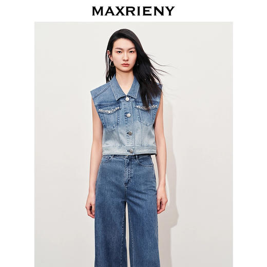 MAXRIENY【静奢度假-商场同款】精致休闲风显瘦通勤阔腿渐变牛仔裤(货号:MC85PA263) 商品图3