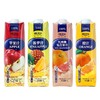 橙宝100%果汁1L*4四口味混合装 商品缩略图1