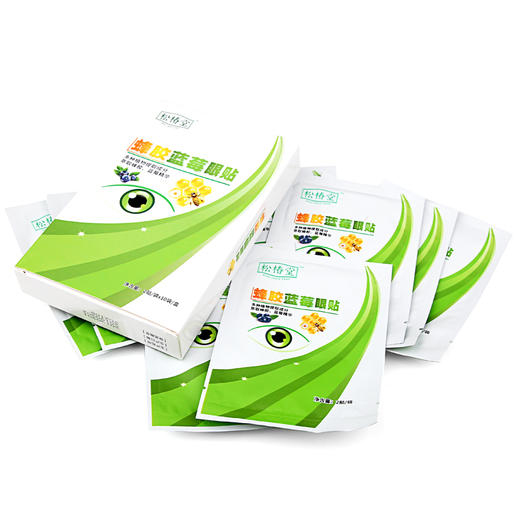 银发无忧松椿堂蜂胶蓝莓眼贴10袋/盒 商品图2