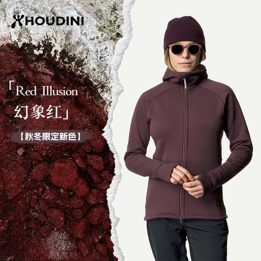 HOUDINI胡丁尼 Power Houdi 魔术大师户外女保暖抓绒内胆外套 125984/830062 商品图9