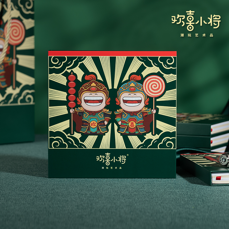 欢喜小将 艺术家记事本 速写本 素描本 笔记本办公工作会议记录本