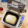 东菱（Donlim）升级款面包机 全自动家用和面机可预约智能双撒高成功率面包机和面机冰淇淋机DL-4705白色 /家用电器 /厨房小电 /面包机 商品缩略图4