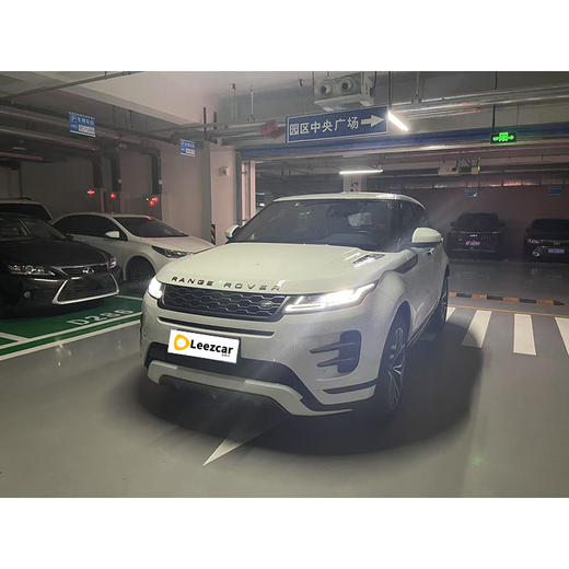 路虎 揽胜极光 249PS R-DYNAMICS运动版【长租-北京】 商品图2