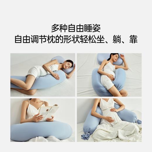 7C七西森睡抚眠抱枕 商品图2