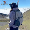 骆驼（CAMEL）户外运动登山休闲旅行双肩背包 574D373627—rxs 商品缩略图3