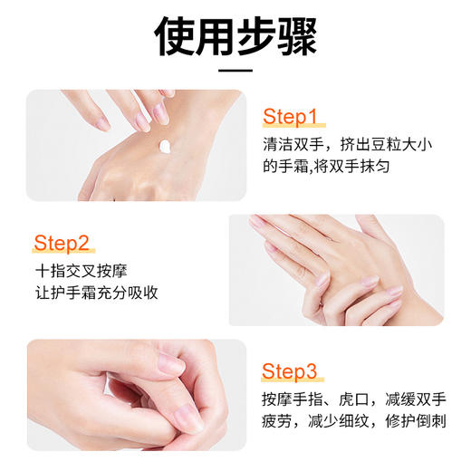 LK 凡士林深层滋润护手霜 80g 商品图10