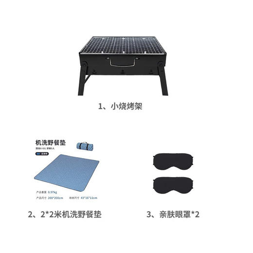狼行者 烧烤架户外不锈钢烧烤炉 家用烤肉架木炭便携碳烤炉 商品图2