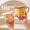 摩登主妇&黄油小熊 泡面碗带盖宿舍学生泡面杯带手柄陶瓷餐具 商品缩略图3
