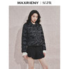 【商场同款】MAXRIENY精致复古感羽绒服女2024秋冬新款织带外套(货号:MS85DC508) 商品缩略图0