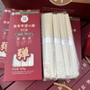河套张爷爷空心挂面 商品缩略图1