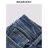 MAXRIENY极简通勤穿搭烫钻高腰长裤25秋款微喇修身休闲牛仔裤女(货号:MF86TR507) 商品缩略图2