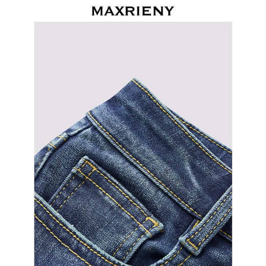 MAXRIENY极简通勤穿搭烫钻高腰长裤25秋款微喇修身休闲牛仔裤女(货号:MF86TR507) 商品图2