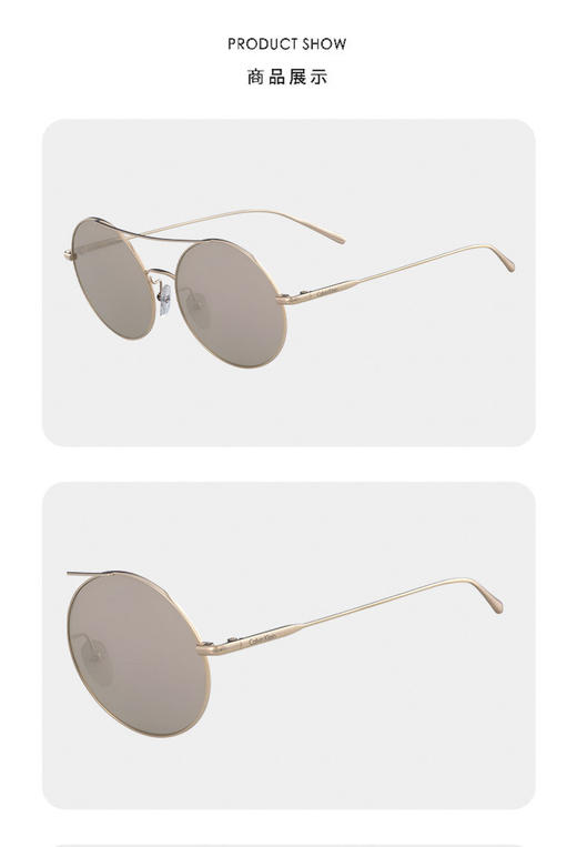 7750779115381 卡尔文克雷恩Calvin Klein 【新款】CK欧美街拍大框复古百搭高清太阳镜墨镜中性CK2156S 商品图2