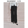 【秀场抢先款】MAXRIENY精致日常风高腰阔腿裤金属休闲长裤24年冬(货号:MS85PA753) 商品缩略图0