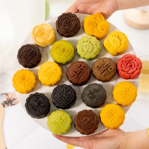 艾许全家福月饼【现货包邮】 商品图1