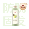 柔立洁洗发液 400ml 商品缩略图0