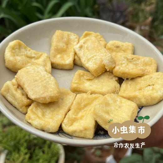 云南石屏有机包浆豆腐 300g/盒 | 合作农友生产，来自云南石屏，生产者：王建均 *【公平贸易农人定价】 商品图12