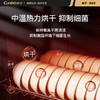 康宝（Canbo）消毒柜 商用多功能干燥保洁柜立式双门饭店酒店食堂餐厅大容量餐具消毒碗柜 XDZ600-A4 商品缩略图2