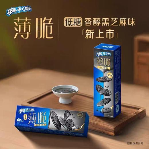奥利奥低糖薄脆夹心饼干香醇黑芝麻味62g 商品图0
