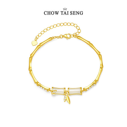 周大生竹节和田玉手链小众新中式国风银手镯子生日礼物送女友 商品图2