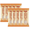150g*10金沙河活性发酵空心挂面(桂拾鲜)—rxs 商品缩略图0