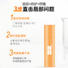LK 透明质酸钠保湿润唇膏 3.3g 商品缩略图3