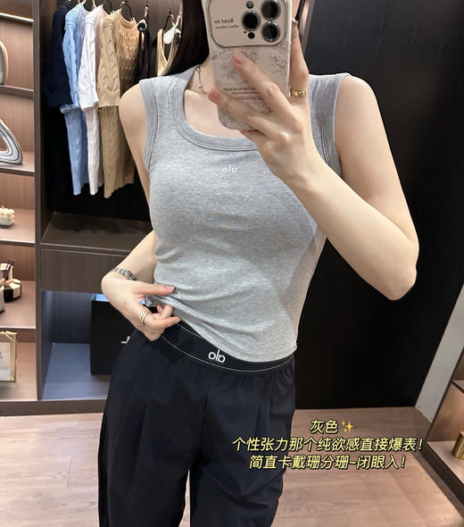 深U加宽肩带免穿内衣背心0319 商品图0