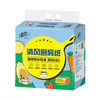 【超市】清风两层厨房纸巾3pkt 商品缩略图0