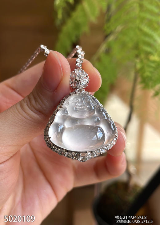 5020109，佛公吊坠。具体价格微信咨询 商品图2